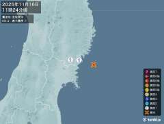 11時24分ごろ、Ｍ３．４　宮城県沖 北緯38.8度　東経142