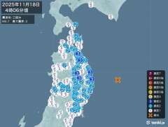4時6分ごろ、Ｍ５．７　三陸沖 北緯39.7度　東経143.3度