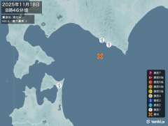 8時46分ごろ、Ｍ３．６　浦河沖 北緯41.9度　東経142.5