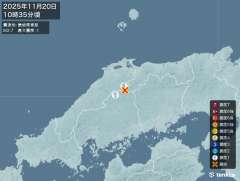 10時36分ごろ、Ｍ２．７　島根県東部 北緯35.1度　東経13