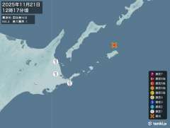 12時17分ごろ、Ｍ４．４　国後島付近 北緯44.0度　東経14
