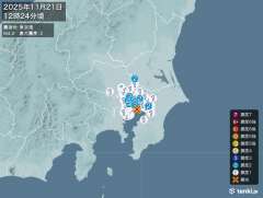 12時24分ごろ、Ｍ４．０　東京湾 北緯35.6度　東経139.