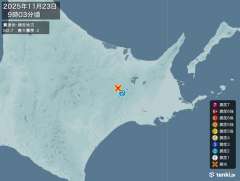 9時3分ごろ、Ｍ２．７　網走地方 北緯43.5度　東経144.0