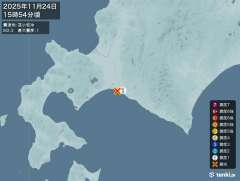 15時54分ごろ、Ｍ２．３　苫小牧沖 北緯42.6度　東経141