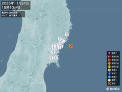 10時10分ごろ、Ｍ３．７　宮城県沖 北緯38.9度　東経142
