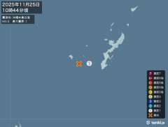 10時44分ごろ、Ｍ３．５　沖縄本島近海 北緯26.2度　東経1