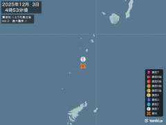 4時53分ごろ、Ｍ２．２　トカラ列島近海 北緯29.3度　東経1