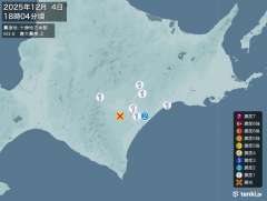 18時4分ごろ、Ｍ３．６　十勝地方中部 北緯42.8度　東経14