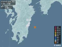 21時11分ごろ、Ｍ３．５　日向灘 北緯32.0度　東経132.
