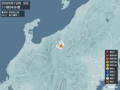 11時4分ごろ、Ｍ２．５　長野県北部 北緯36.7度　東経138