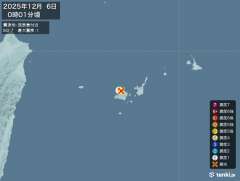 0時1分ごろ、Ｍ２．７　西表島付近 北緯24.4度　東経123.