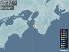 20時52分ごろ、Ｍ３．１　和歌山県北部 北緯33.9度　東経1