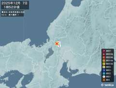 1時52分ごろ、Ｍ２．６　岐阜県美濃中西部 北緯35.6度　東経