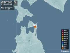 21時1分ごろ、Ｍ２．８　青森県下北地方 北緯41.2度　東経1