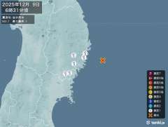 6時31分ごろ、Ｍ３．７　岩手県沖 北緯39.2度　東経142.