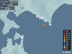 19時12分ごろ、Ｍ３．９　浦河沖 北緯41.9度　東経142.