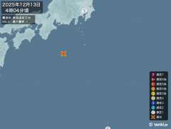 4時4分ごろ、Ｍ５．３　東海道南方沖 北緯32.4度　東経137