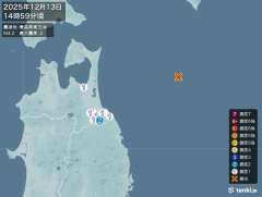 青森県東方沖地震、https://earthquake.tenk