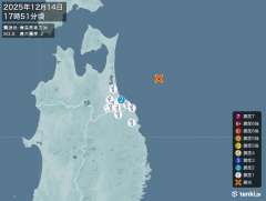 17時51分ごろ、Ｍ３．８　青森県東方沖 北緯40.8度　東経1