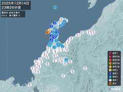 23時26分ごろ、Ｍ４．９　能登半島沖 北緯37.1度　東経13
