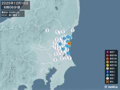 6時6分ごろ、Ｍ３．８　茨城県北部 北緯36.4度　東経140.