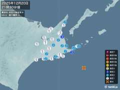 21時30分ごろ、Ｍ５．４　根室半島南東沖 北緯42.7度　東経