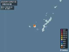 0時29分ごろ、Ｍ２．３　沖縄本島近海 北緯26.4度　東経12