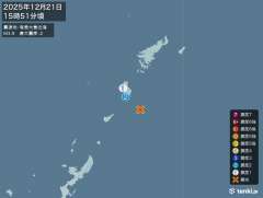 15時51分ごろ、Ｍ３．９　奄美大島近海 北緯27.5度　東経1