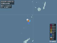 トカラ列島近海地震、https://earthquake.ten