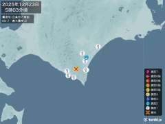 5時3分ごろ、Ｍ３．７　日高地方東部 北緯42.3度　東経143
