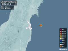 8時29分ごろ、Ｍ４．０　福島県沖 北緯37.8度　東経141.