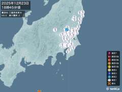 18時45分ごろ、Ｍ５．０　三重県南東沖 北緯33.2度　東経1
