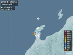 9時47分ごろ、Ｍ３．７　能登半島沖 北緯37.1度　東経136