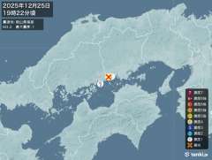 19時22分ごろ、Ｍ３．２　岡山県南部 北緯34.5度　東経13