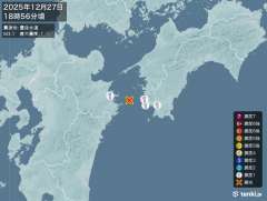 18時56分ごろ、Ｍ３．１　豊後水道 北緯33.0度　東経132