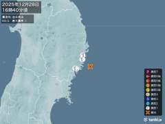 16時40分ごろ、Ｍ３．５　岩手県沖 北緯39.1度　東経142
