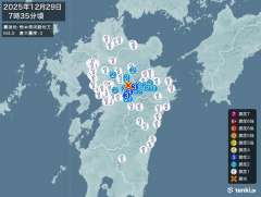 熊本県阿蘇地方、https://earthquake.tenki