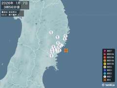 3時56分ごろ、Ｍ３．８　宮城県沖 北緯38.9度　東経141.