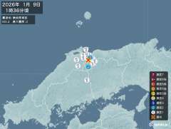 1時36分ごろ、Ｍ３．４　島根県東部 北緯35.3度　東経133