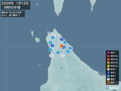 宗谷地方南部地震、 https://earthquake.ten