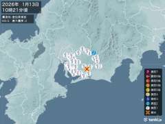 10時21分ごろ、Ｍ３．５　愛知県東部 北緯34.9度　東経13