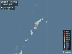 3時46分ごろ、Ｍ２．８　奄美大島近海 北緯28.1度　東経12
