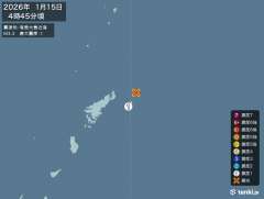 4時45分ごろ、Ｍ３．３　奄美大島近海 北緯28.5度　東経13