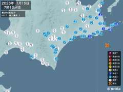 7時13分ごろ、Ｍ５．７　釧路沖 北緯42.7度　東経145.4