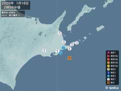 釧路沖地震、https://earthquake.tenki.j