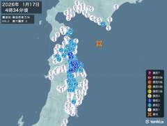 青森県東方沖地震、https://earthquake.tenk