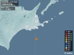 18時46分ごろ、Ｍ４．５　釧路沖 北緯42.5度　東経145.