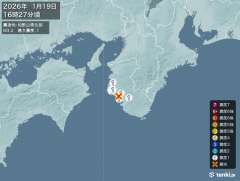 16時27分ごろ、Ｍ３．２　和歌山県北部 北緯33.8度　東経1