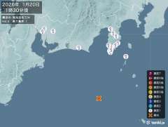 1時30分ごろ、Ｍ４．４　東海道南方沖 北緯33.6度　東経13