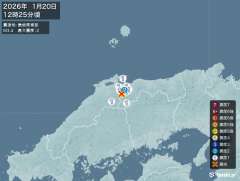 12時25分ごろ、Ｍ３．４　島根県東部 北緯35.3度　東経13